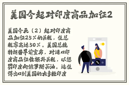 精品无码**一区二区三区
